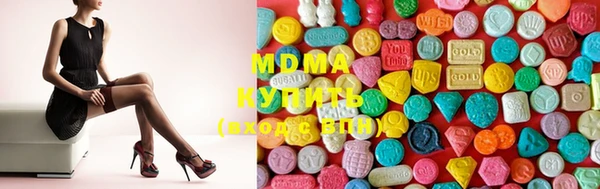 mdma Богданович